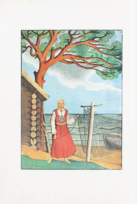 Латышские сказки / Пер. К.Б. Езовитова и Риты Раюмнец; под ред., с прим. и вступлением Яна Страуяна; предисл. Андрея Курция; худож. оформ. Н. Струнке. М.; Л.: Academia, 1933.